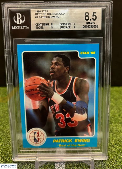 1986 Star Best of the New/Old Patrick Ewing #1 BGS 8.5 - Rookie Card