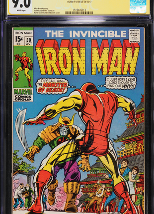 {manufacturer} CGC 9.8 Near Mint/Mint